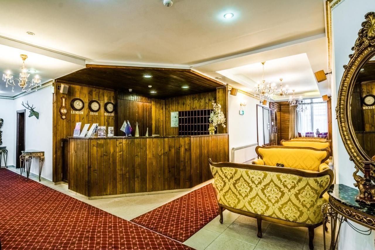 Elegant Lodge Hotel Bansko Exteriér fotografie